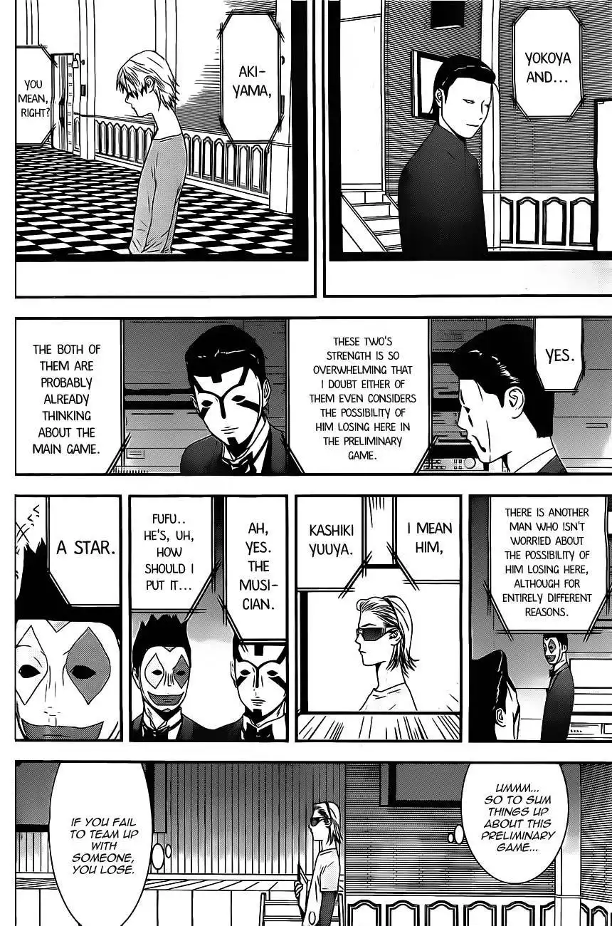 Liar Game Chapter 172 12